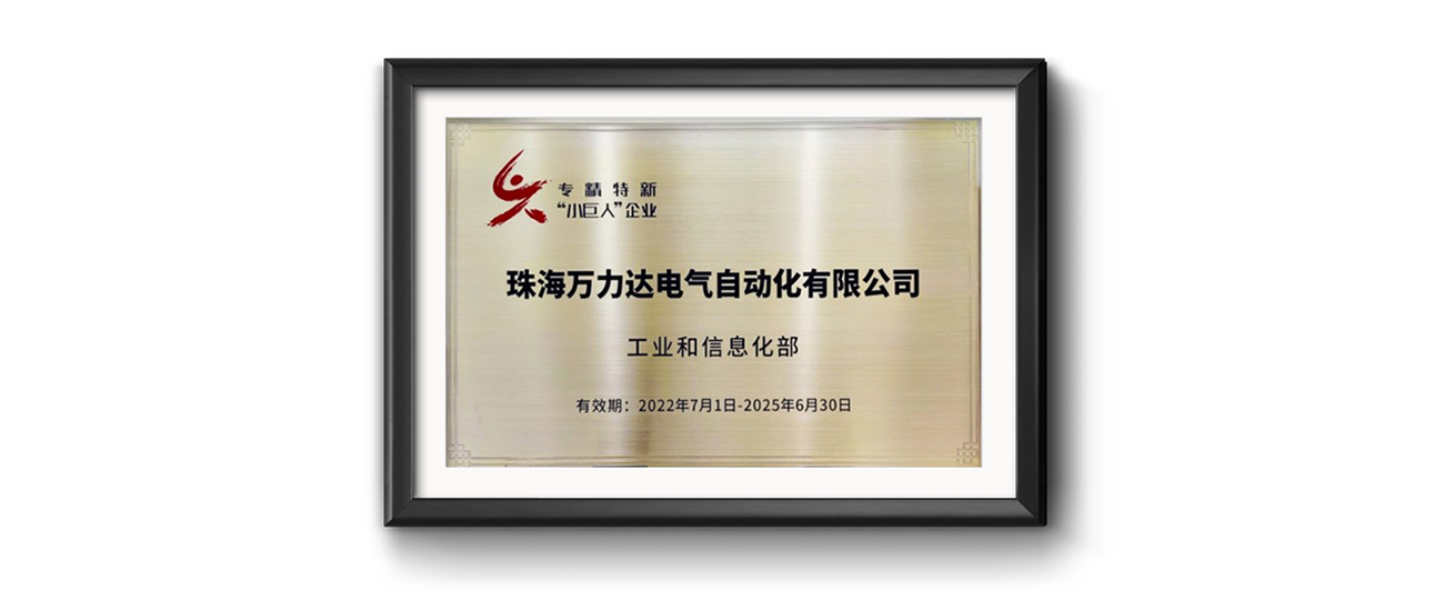 口袋德州官网-口袋德州APP下载