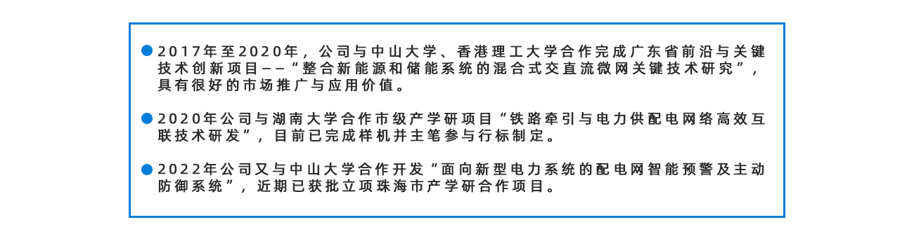 口袋德州官网-口袋德州APP下载