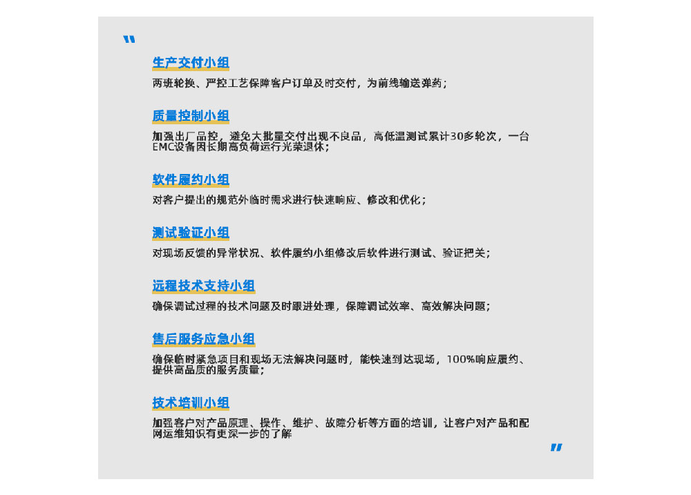 口袋德州官网-口袋德州APP下载