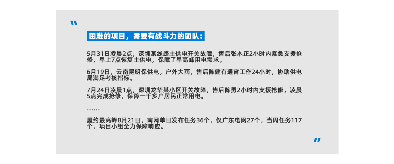 口袋德州官网-口袋德州APP下载