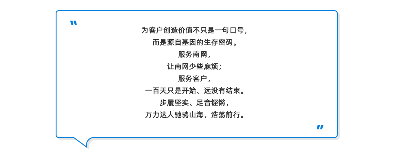 口袋德州官网-口袋德州APP下载