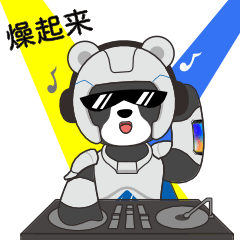 口袋德州官网-口袋德州APP下载