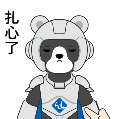 口袋德州官网-口袋德州APP下载