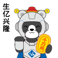 口袋德州官网-口袋德州APP下载