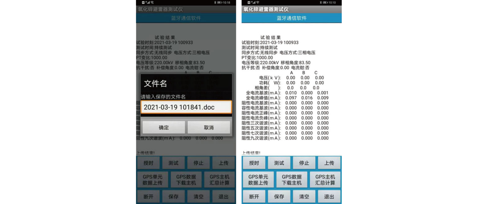 口袋德州官网-口袋德州APP下载