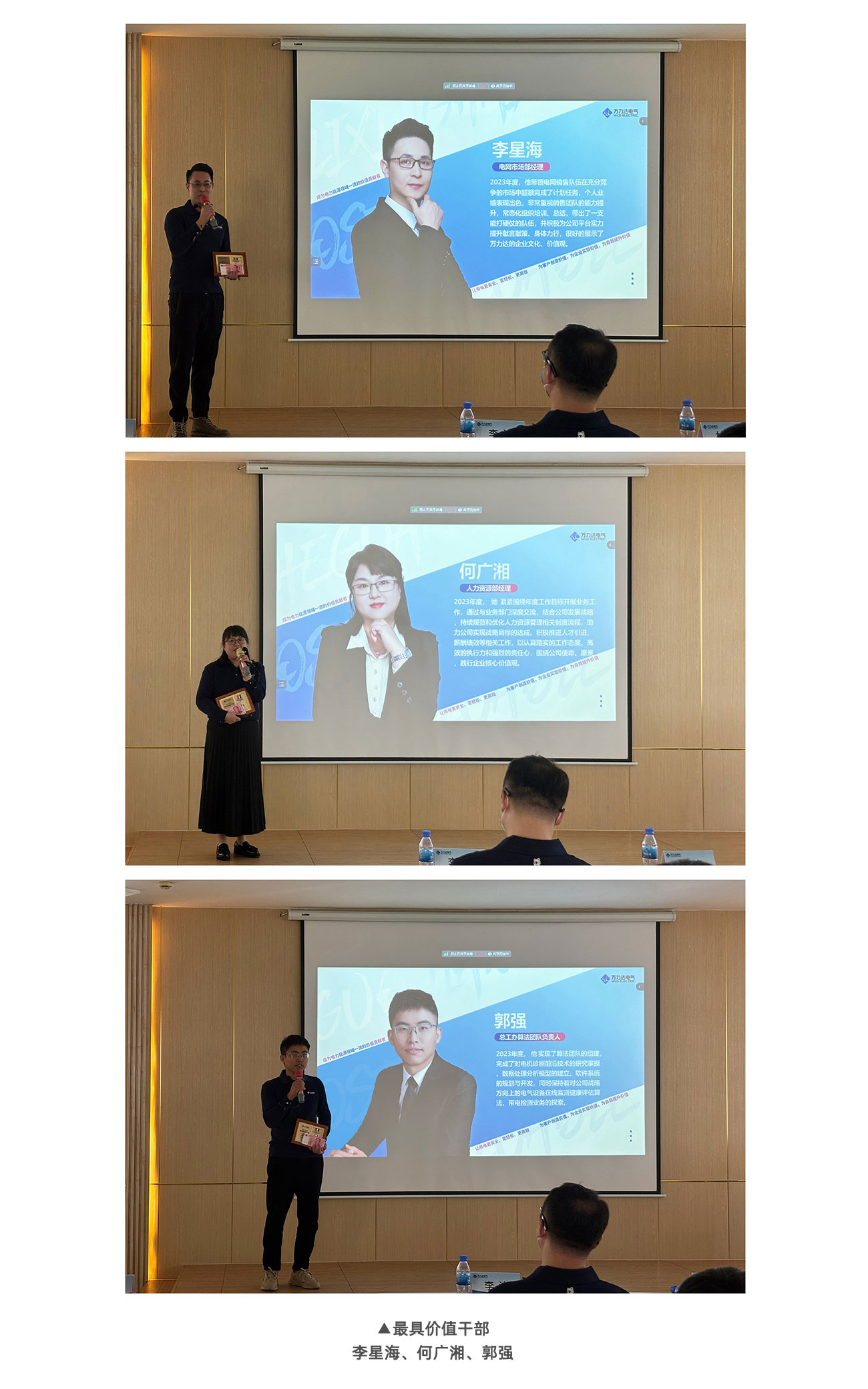 口袋德州官网-口袋德州APP下载