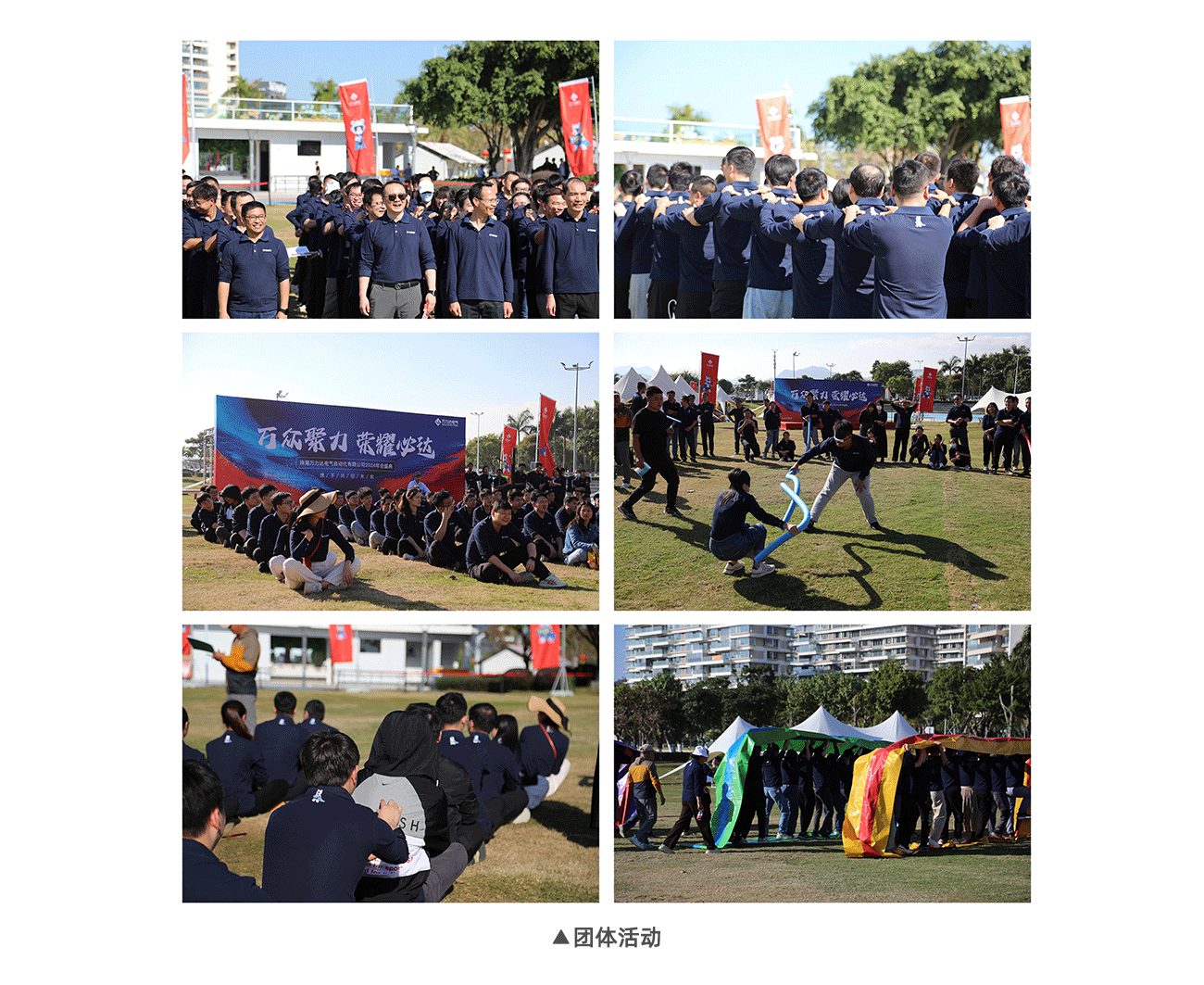 口袋德州官网-口袋德州APP下载