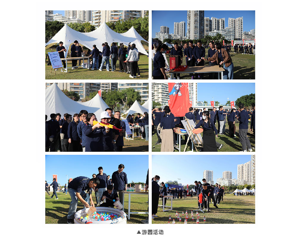 口袋德州官网-口袋德州APP下载