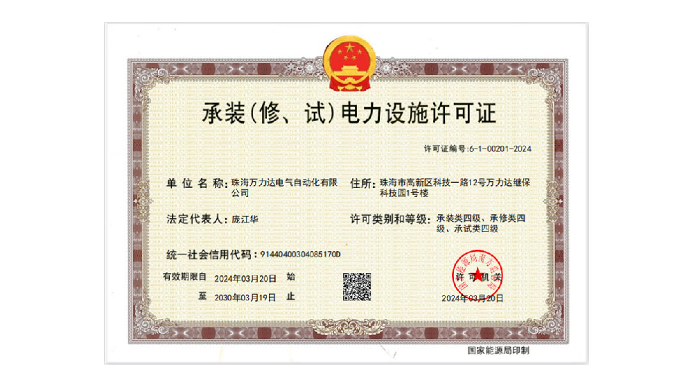 口袋德州官网-口袋德州APP下载