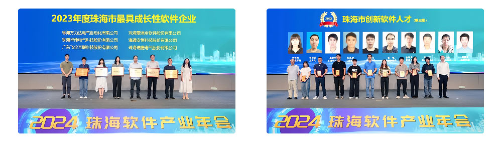 口袋德州官网-口袋德州APP下载