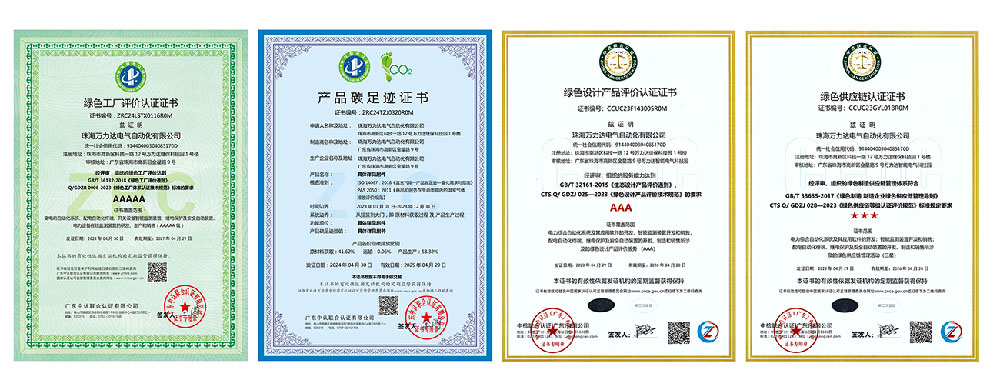 口袋德州官网-口袋德州APP下载