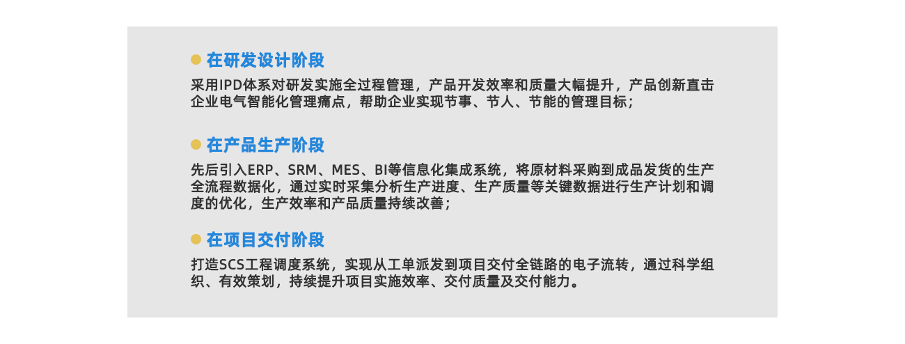 口袋德州官网-口袋德州APP下载