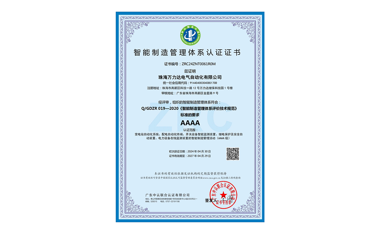 口袋德州官网-口袋德州APP下载