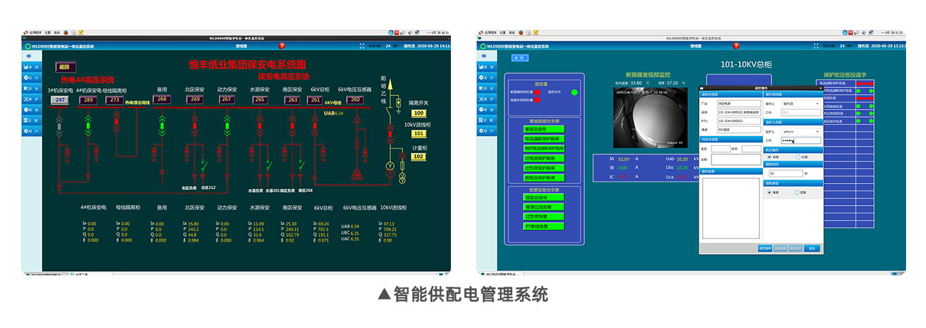 口袋德州官网-口袋德州APP下载
