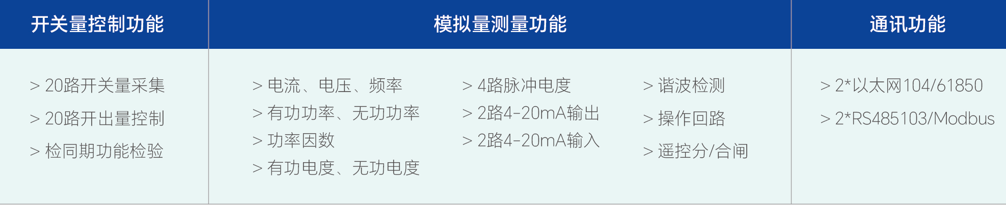 口袋德州官网-口袋德州APP下载