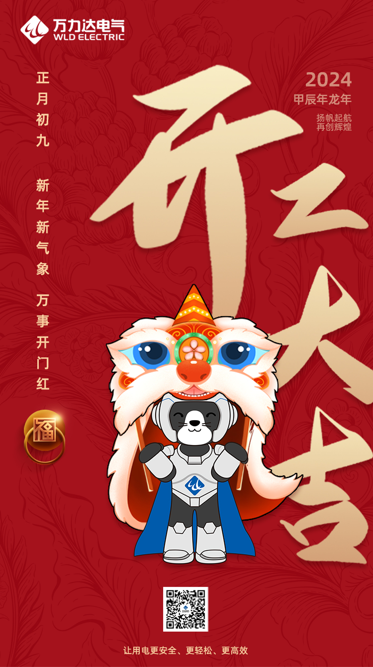 口袋德州官网-口袋德州APP下载