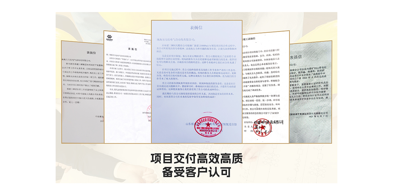 口袋德州官网-口袋德州APP下载