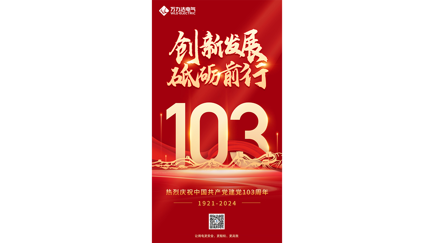 口袋德州官网-口袋德州APP下载