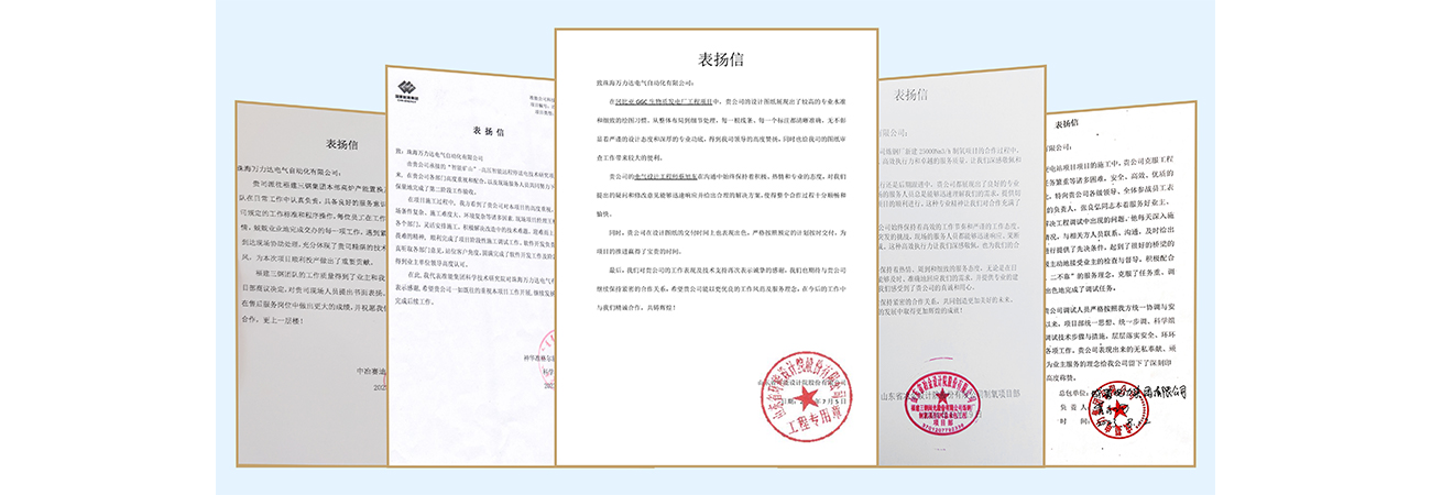 口袋德州官网-口袋德州APP下载