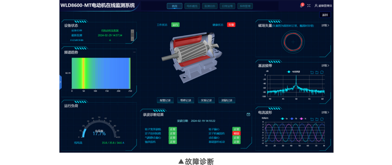 口袋德州官网-口袋德州APP下载