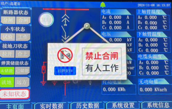 口袋德州官网-口袋德州APP下载