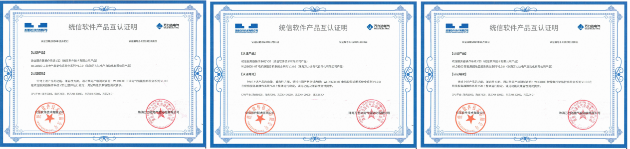 口袋德州官网-口袋德州APP下载