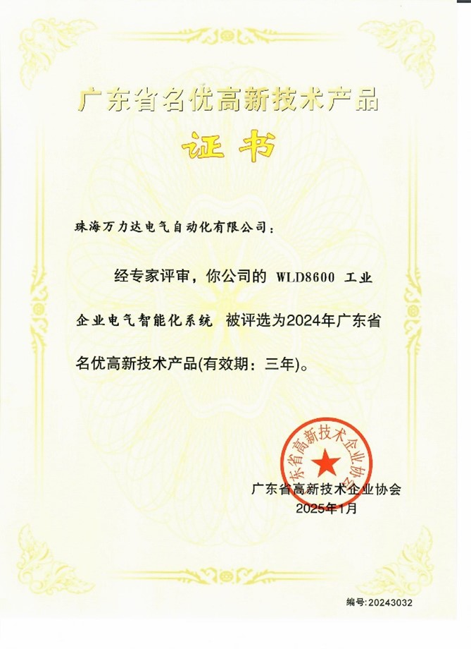 口袋德州官网-口袋德州APP下载