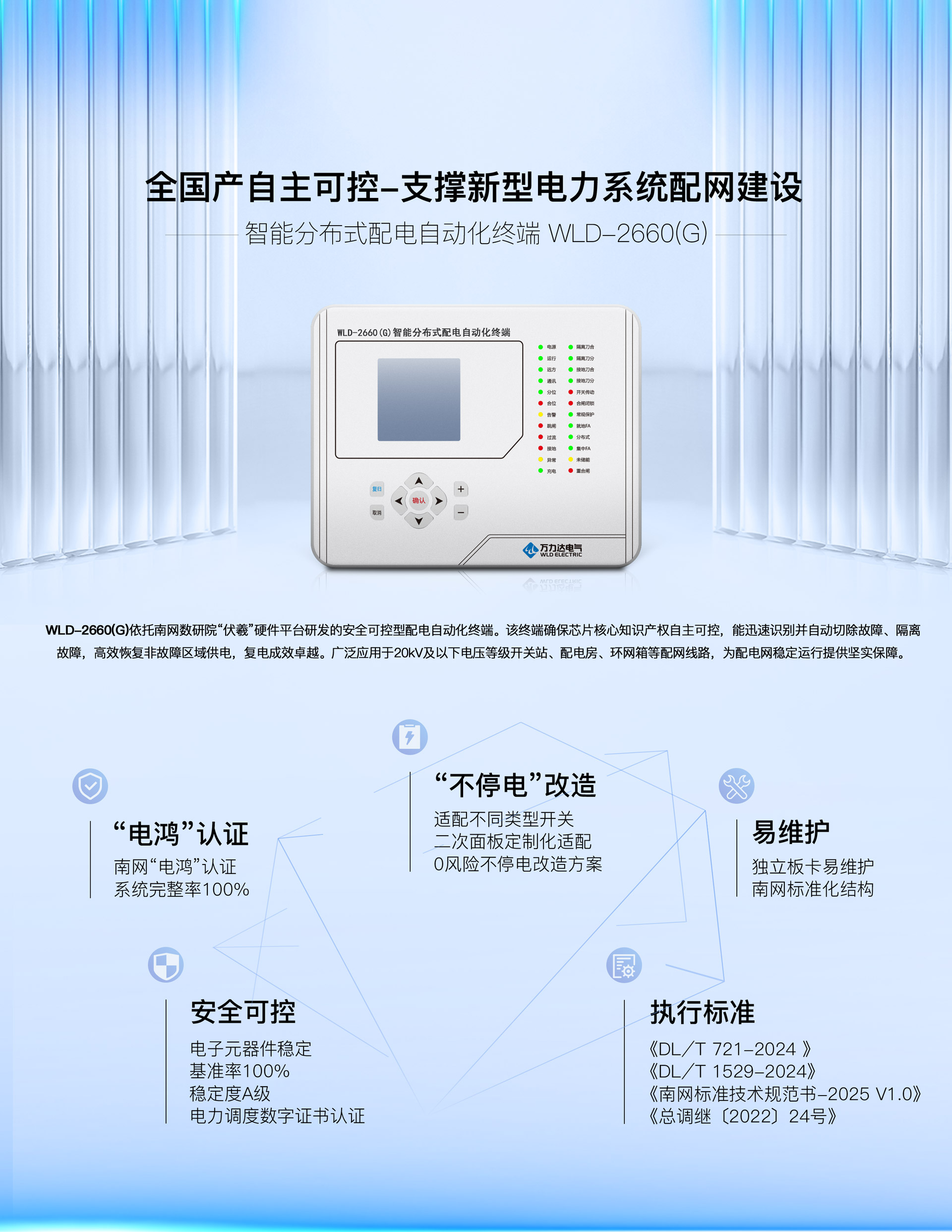 口袋德州官网-口袋德州APP下载