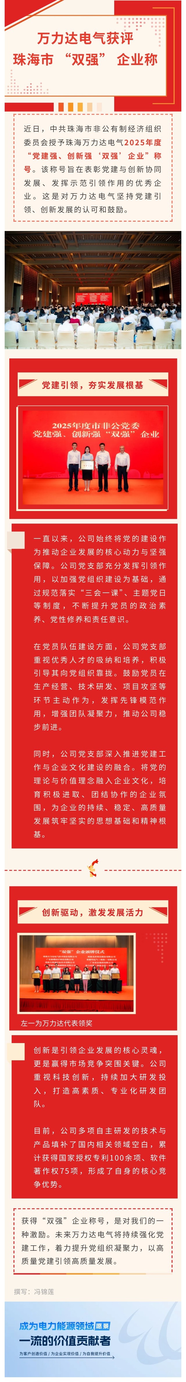 口袋德州官网-口袋德州APP下载