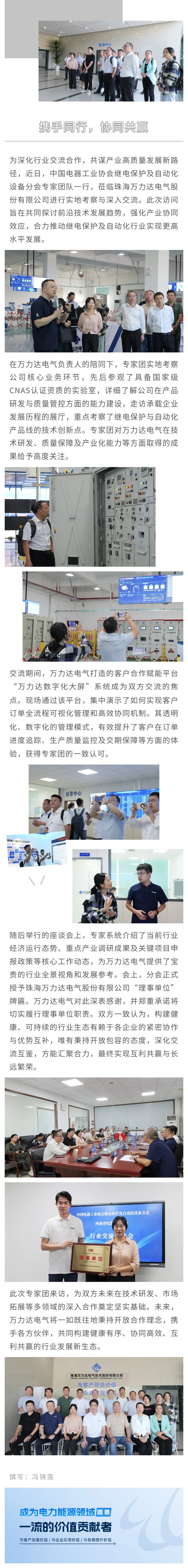 口袋德州官网-口袋德州APP下载
