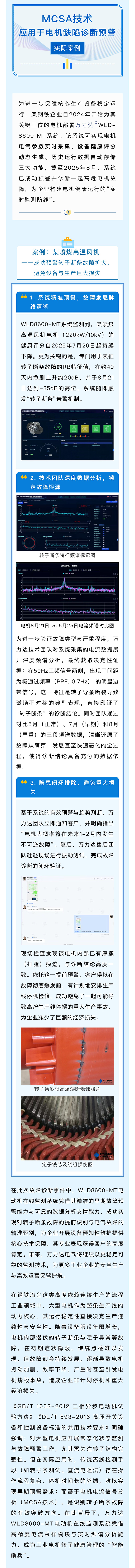口袋德州官网-口袋德州APP下载