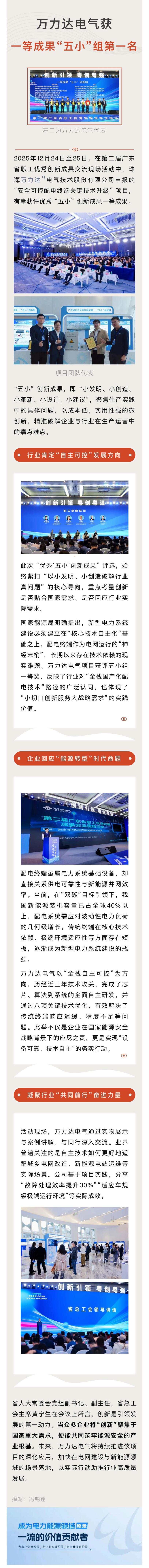 口袋德州官网-口袋德州APP下载