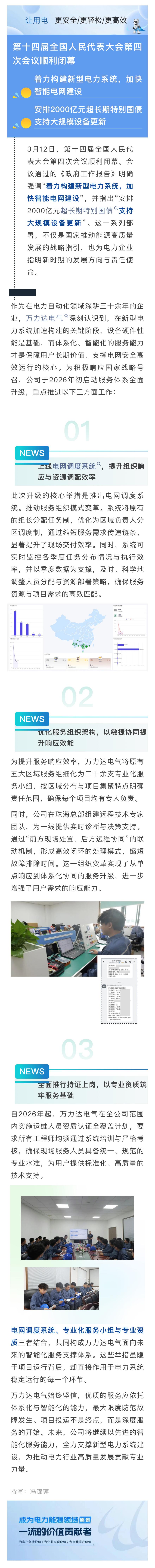 口袋德州官网-口袋德州APP下载